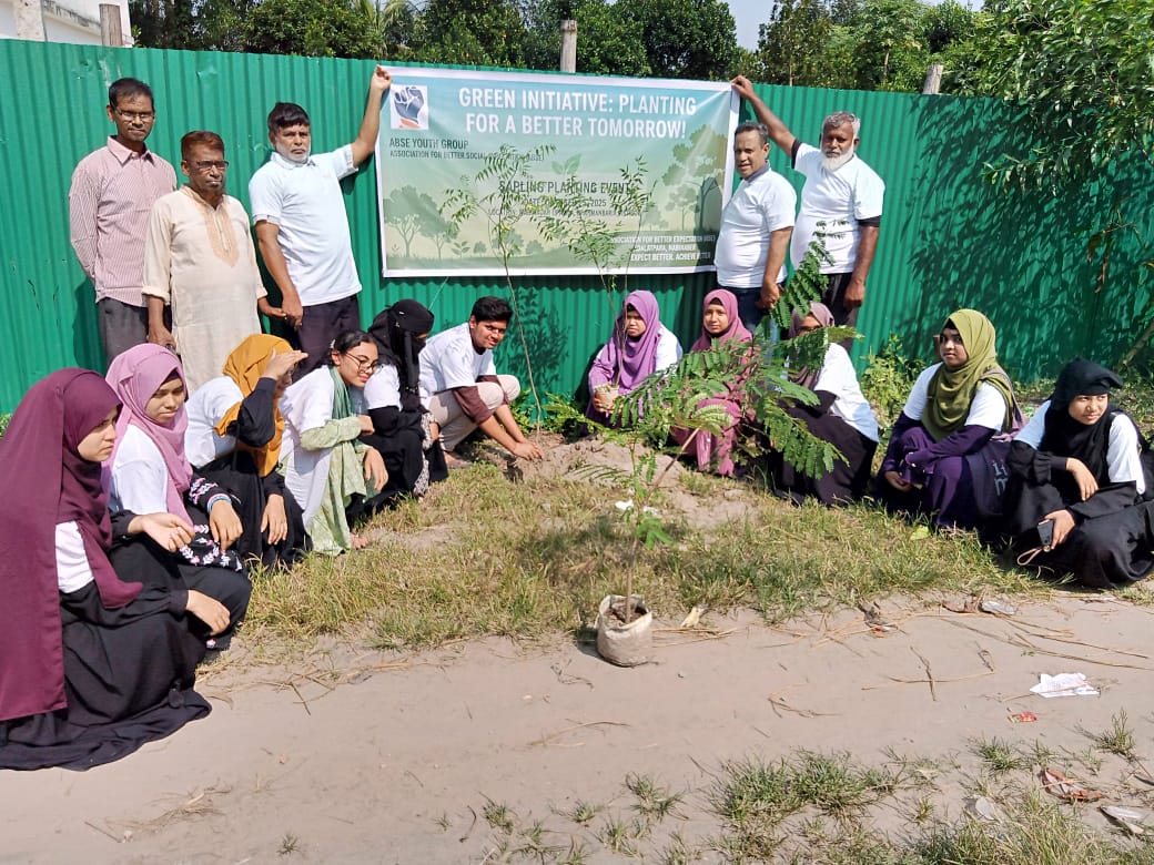 Read more about the article ABSE Youth Group’s Sapling Planting Event in Nabinagar, Brahmanbaria!