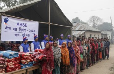 ABSE Winter Cloth Distribution Image